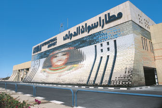 Fassade des Flughafen Assuan, Ägypten