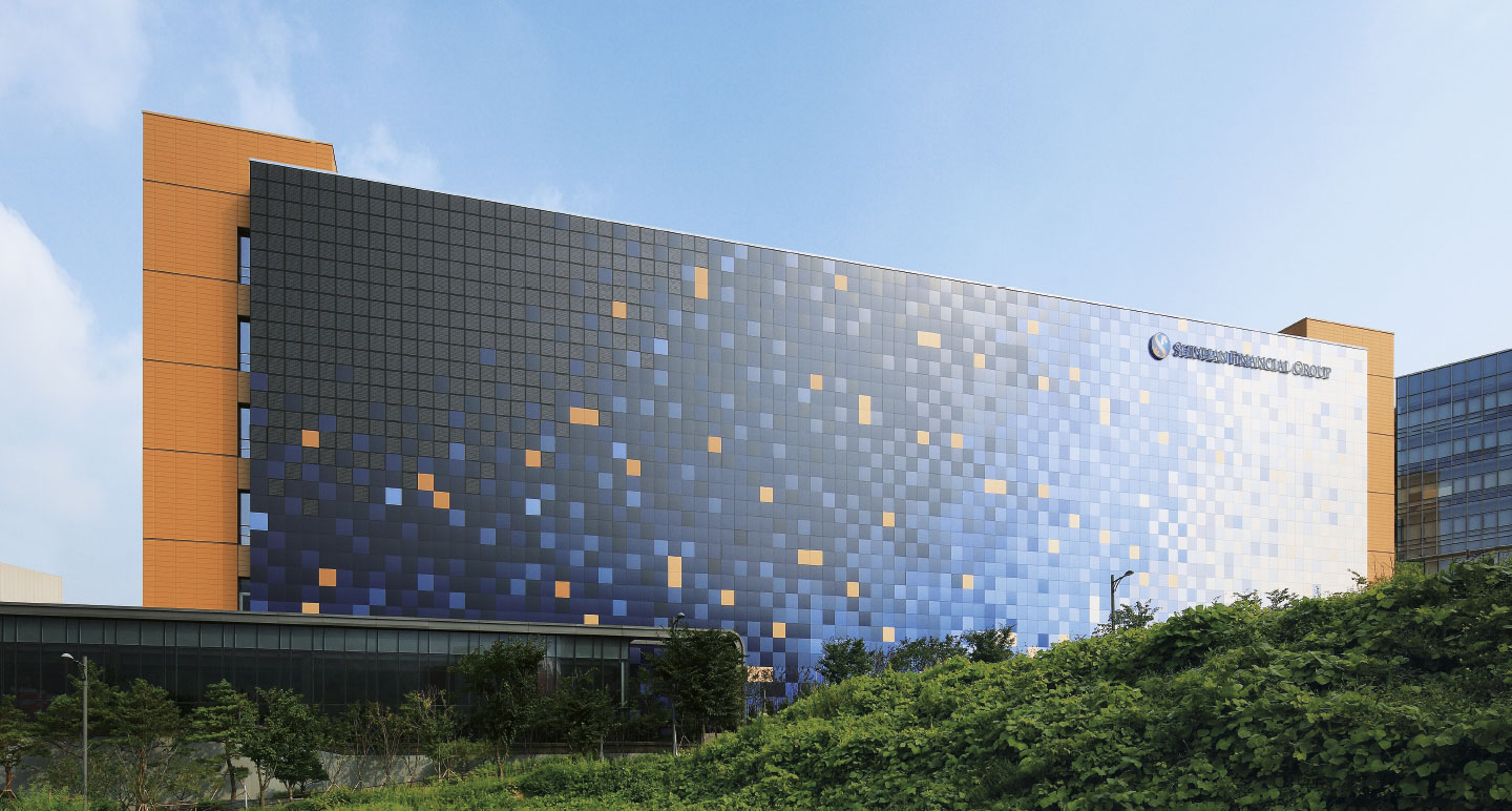 KerAion Fassadenplatten am Shinhan Data Centre, Seoul,